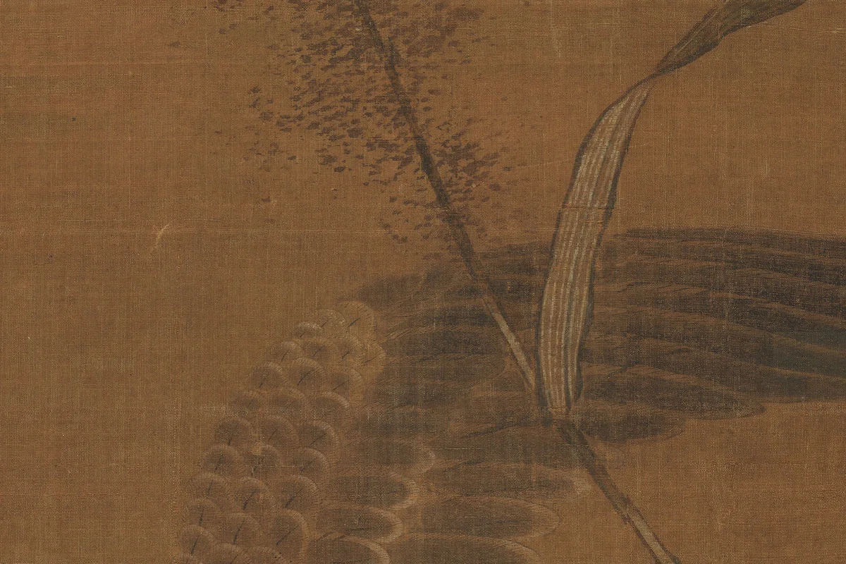 崔白(传)《秋浦蓉宾图》局部 (5)