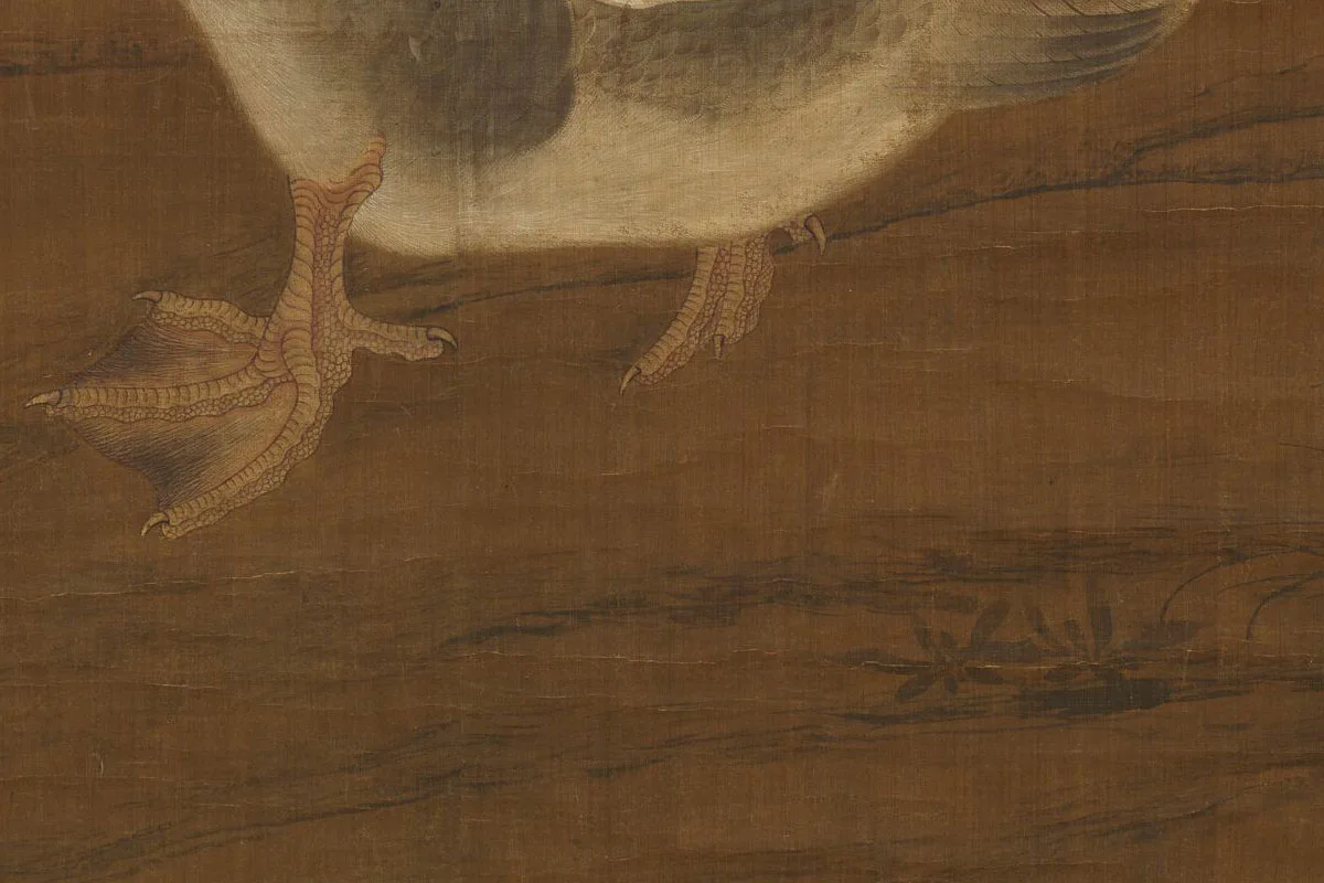 崔白(传)《芦花羲爱》局部 (3)