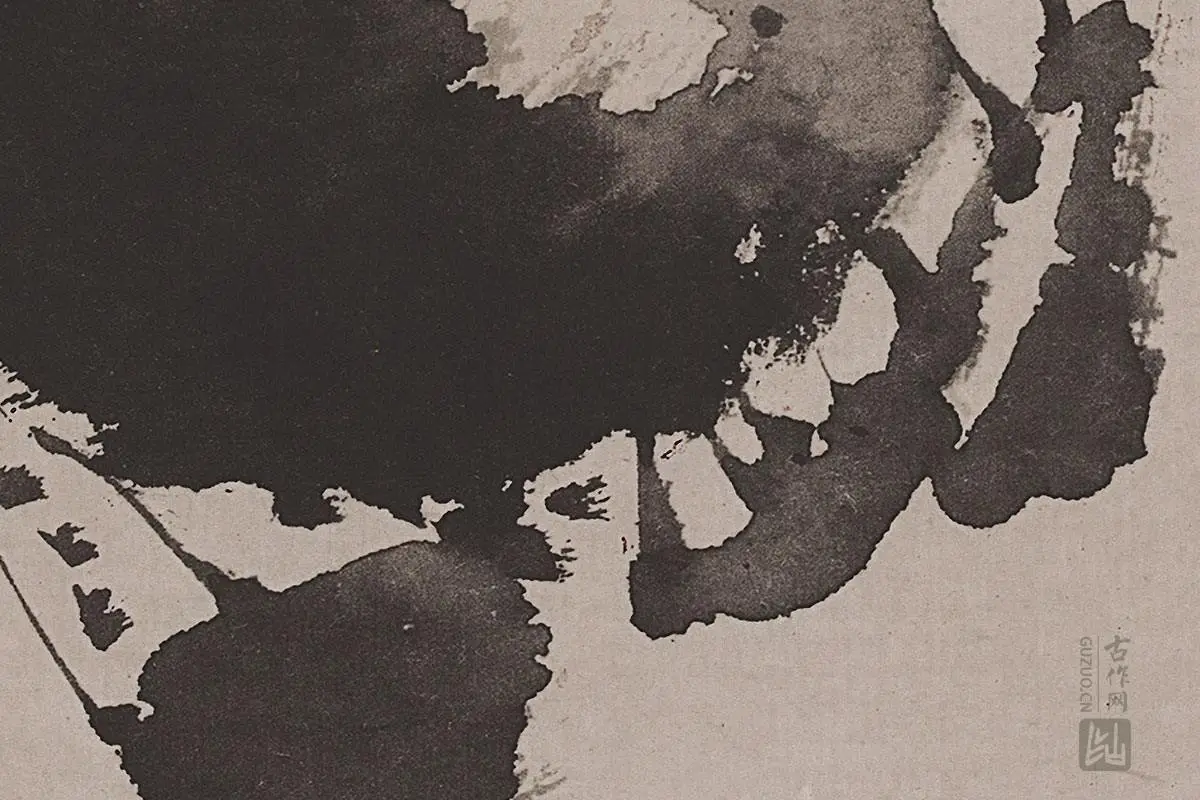 徐渭水墨写意《黄甲图》高清大图局部细节 (4)