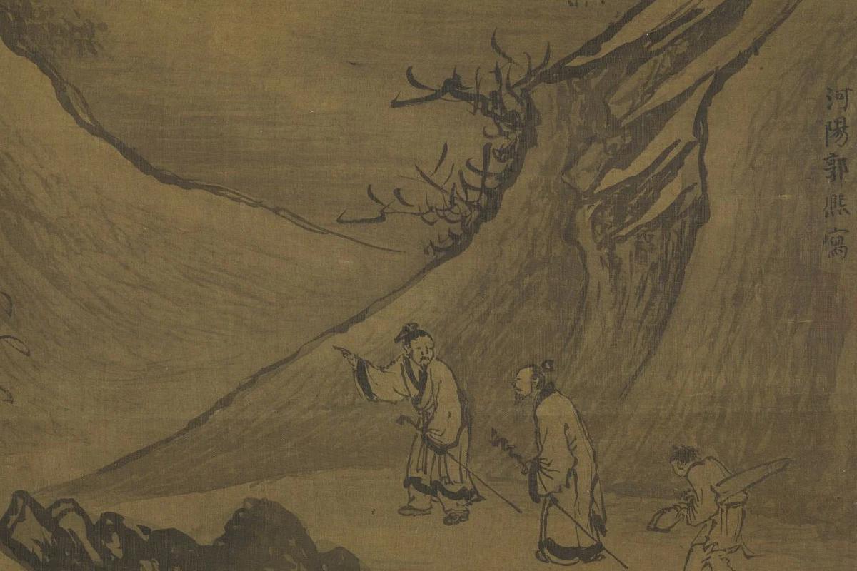 郭熙(传)山水画《山庄高逸图》局部 (1)