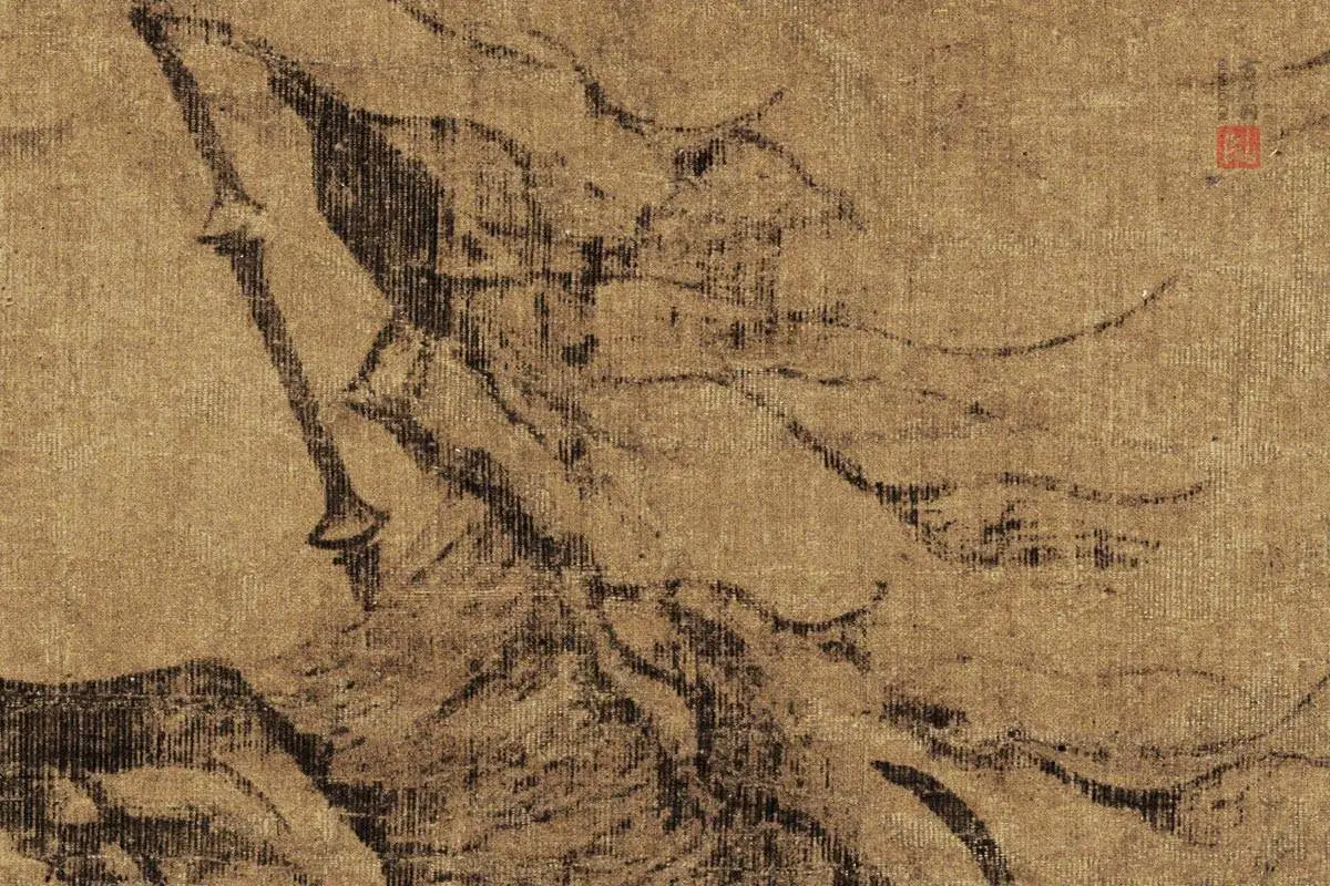 赵孟頫晚年画竹《竹石图》高清大图局部细节 (5)