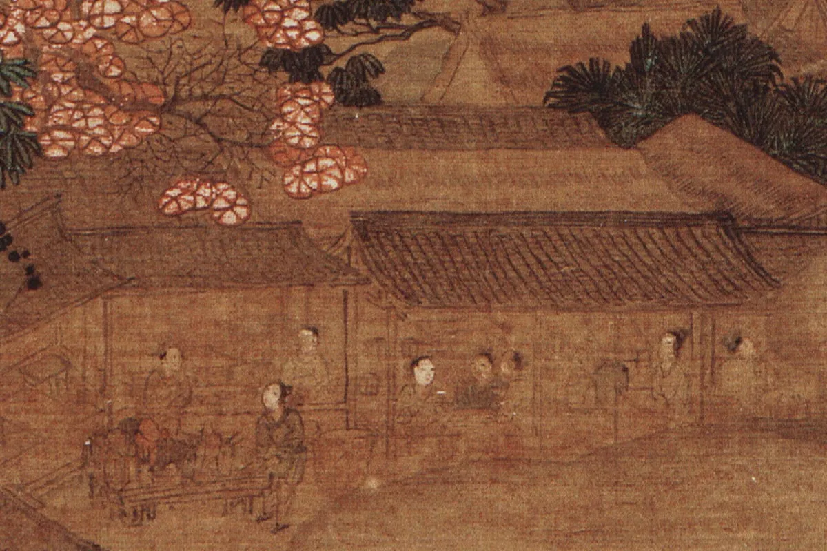 赵孟頫山水人物《蜀道难》局部 (4)