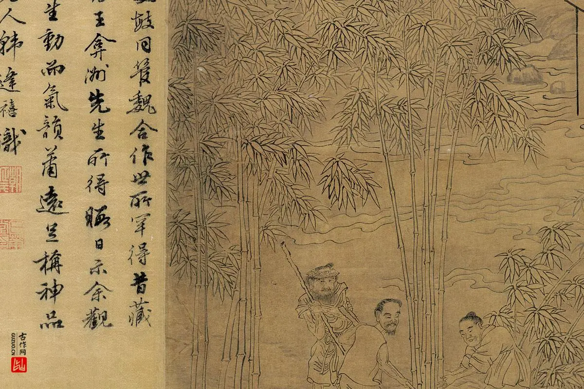 赵孟頫、管道升《鸥波亭图》局部 (4)