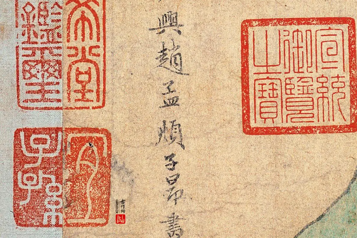 赵孟頫人物画《红衣罗汉图》高清大图局部细节 (6)