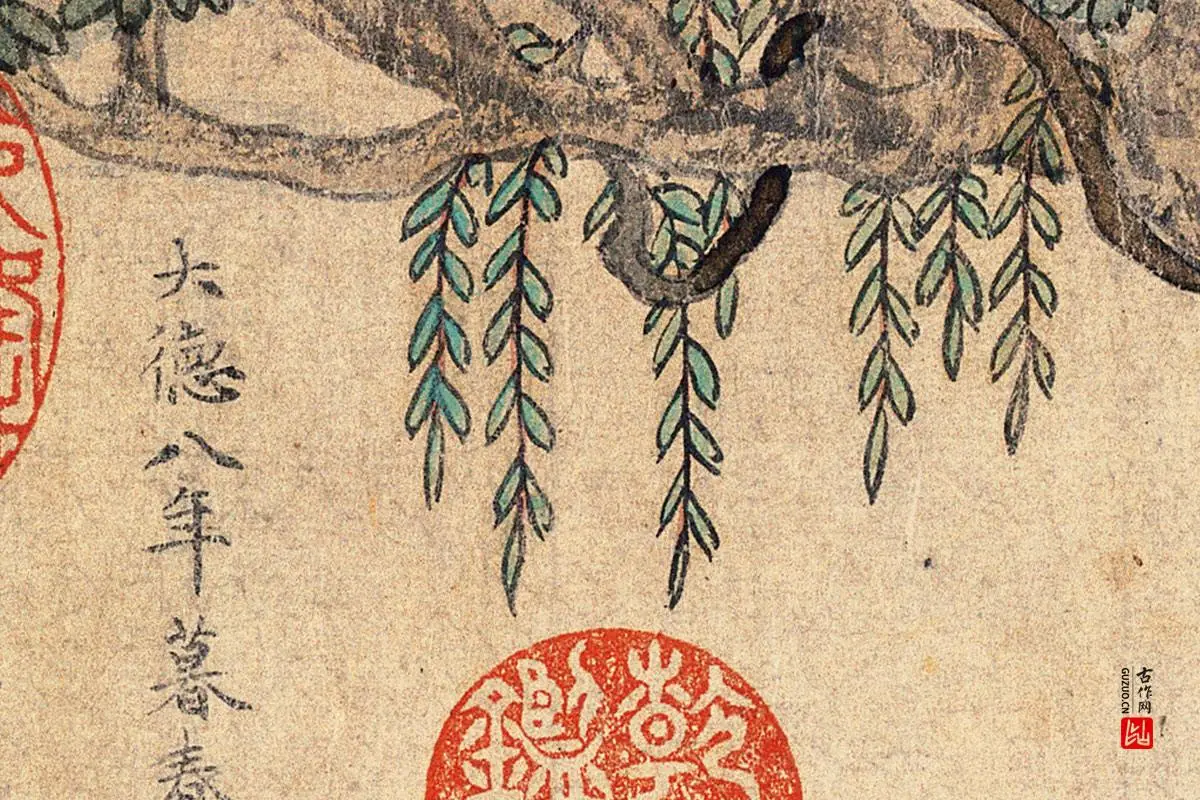 赵孟頫人物画《红衣罗汉图》高清大图局部细节 (3)