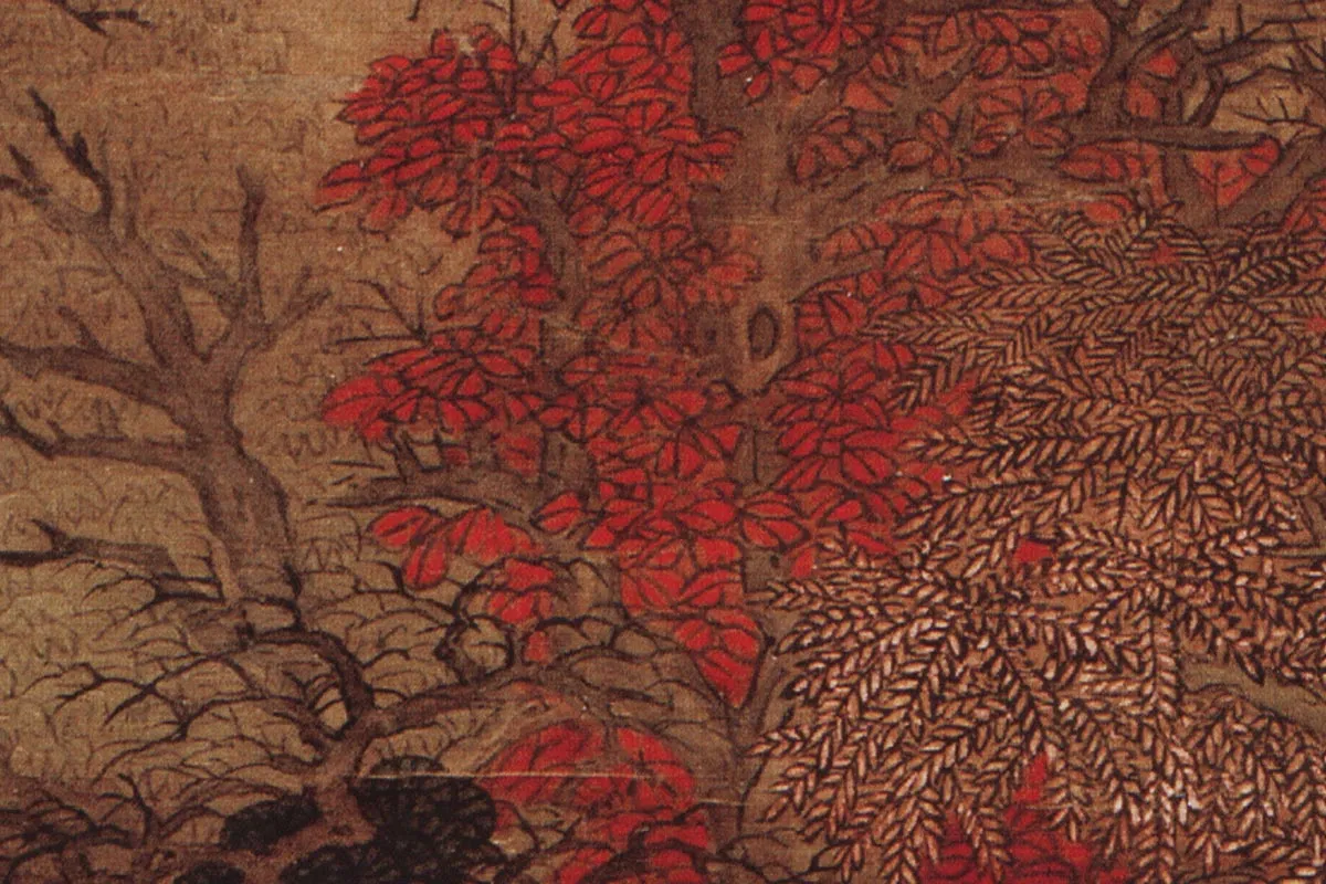 赵孟頫山水人物《蜀道难》局部 (3)