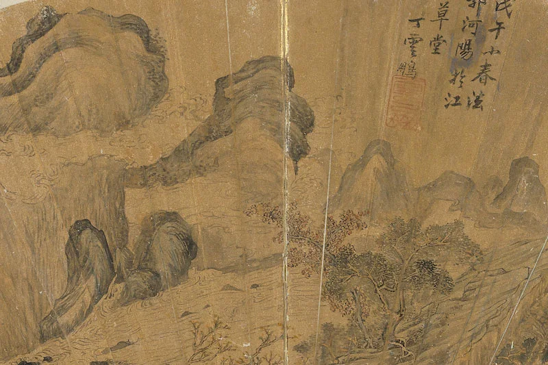 丁云鹏山水扇面局部-02