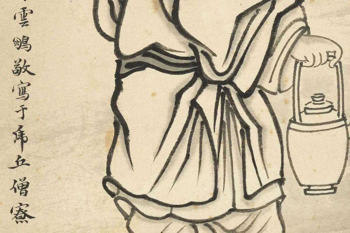 丁云鹏《画应真像》轴局部 (1)