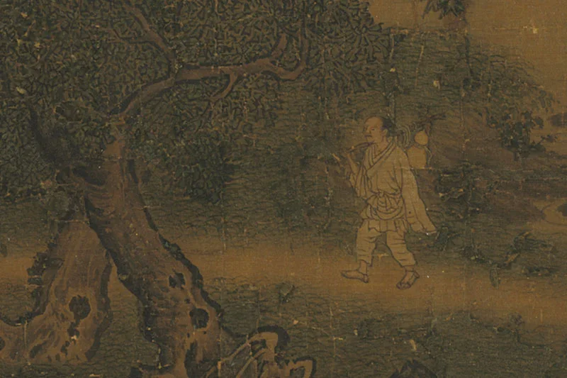 李唐《仙岩采药》团扇页局部 (1)