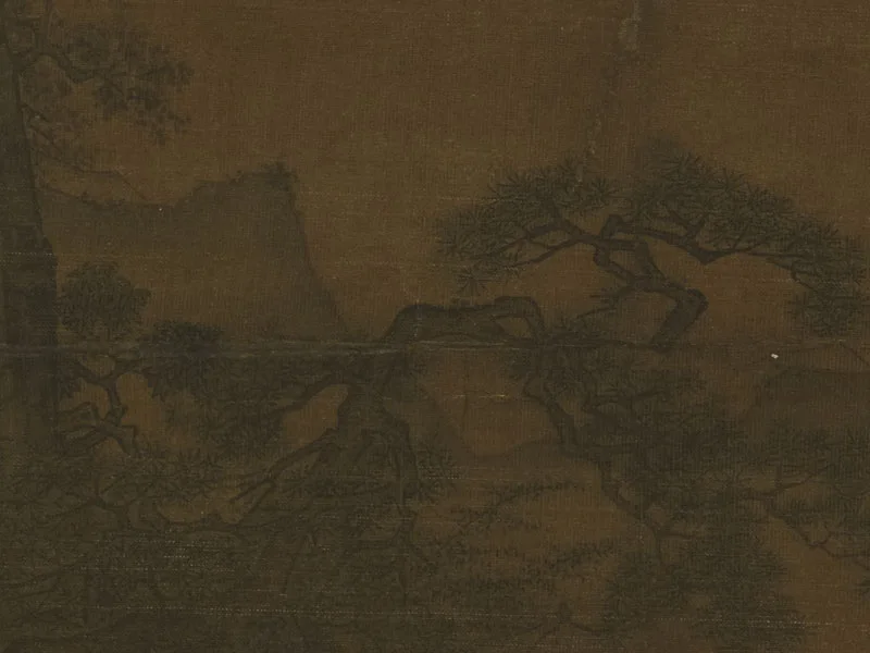 李唐溪《山远眺页》局部 (1)