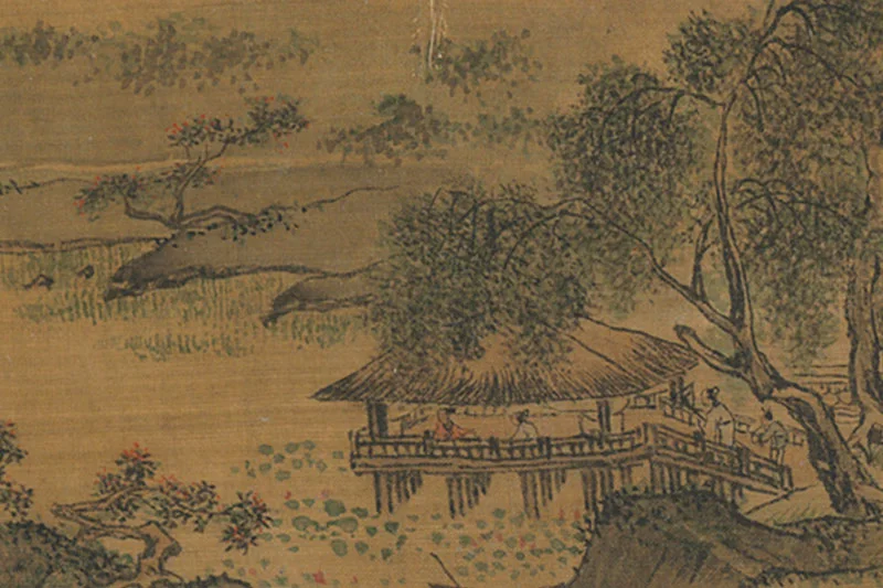 03-宋李唐画四时山水《荷阁浮香》局部