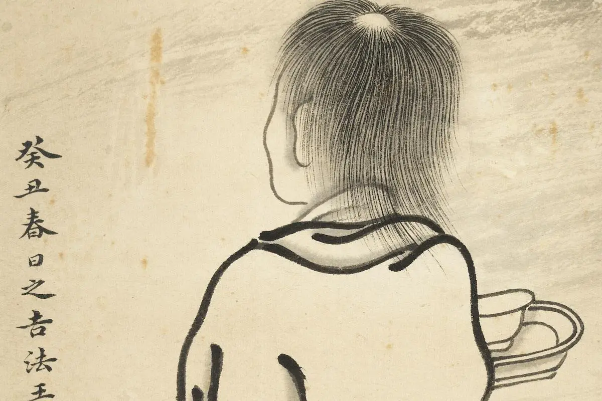 丁云鹏《画应真像》轴局部 (2)