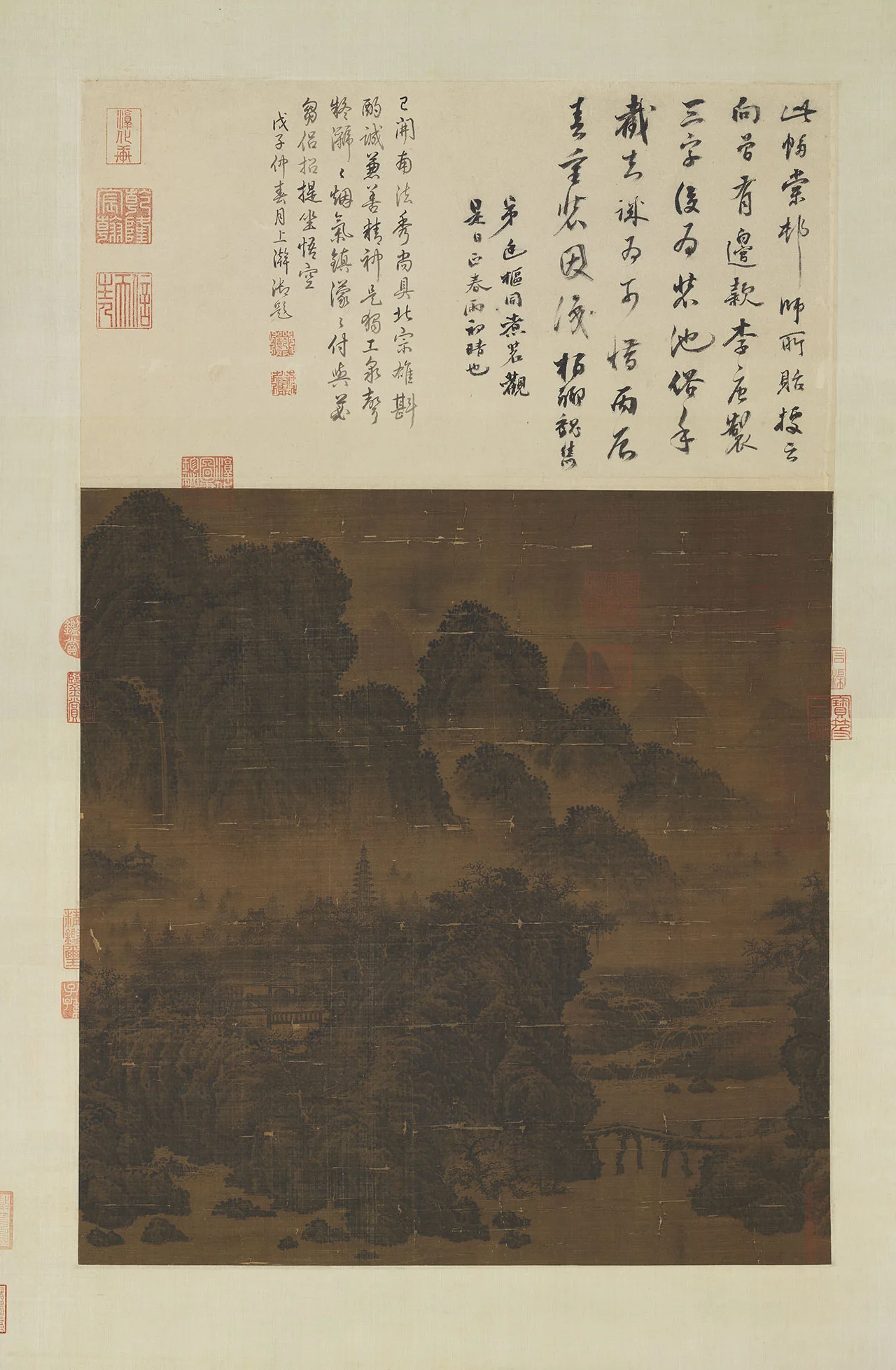 李唐山水画《烟岚萧寺图》