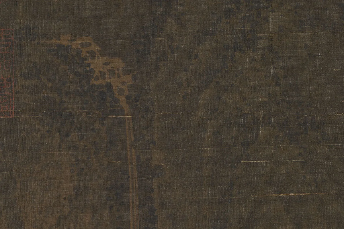 李唐山水画《烟岚萧寺图》局部 (6)