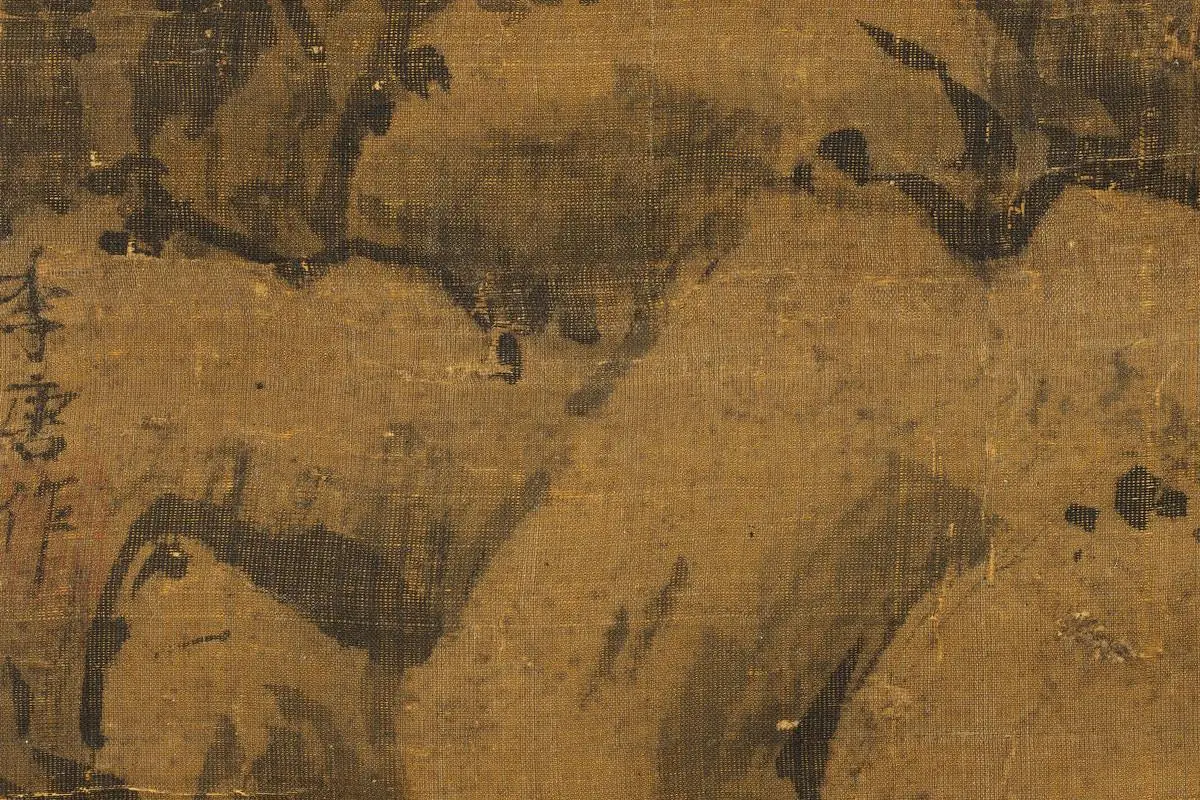 李唐《雪江图》局部 (5)