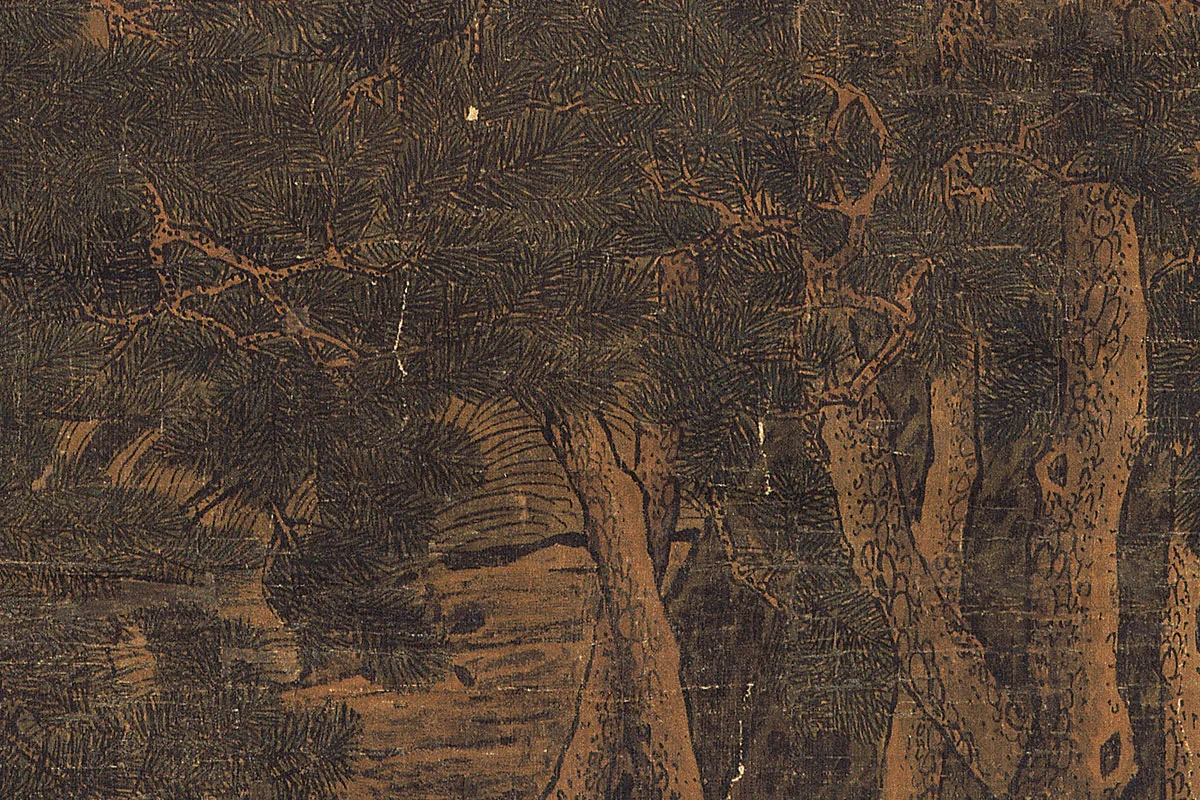 李唐山水画《万壑松风图》局部 (8)