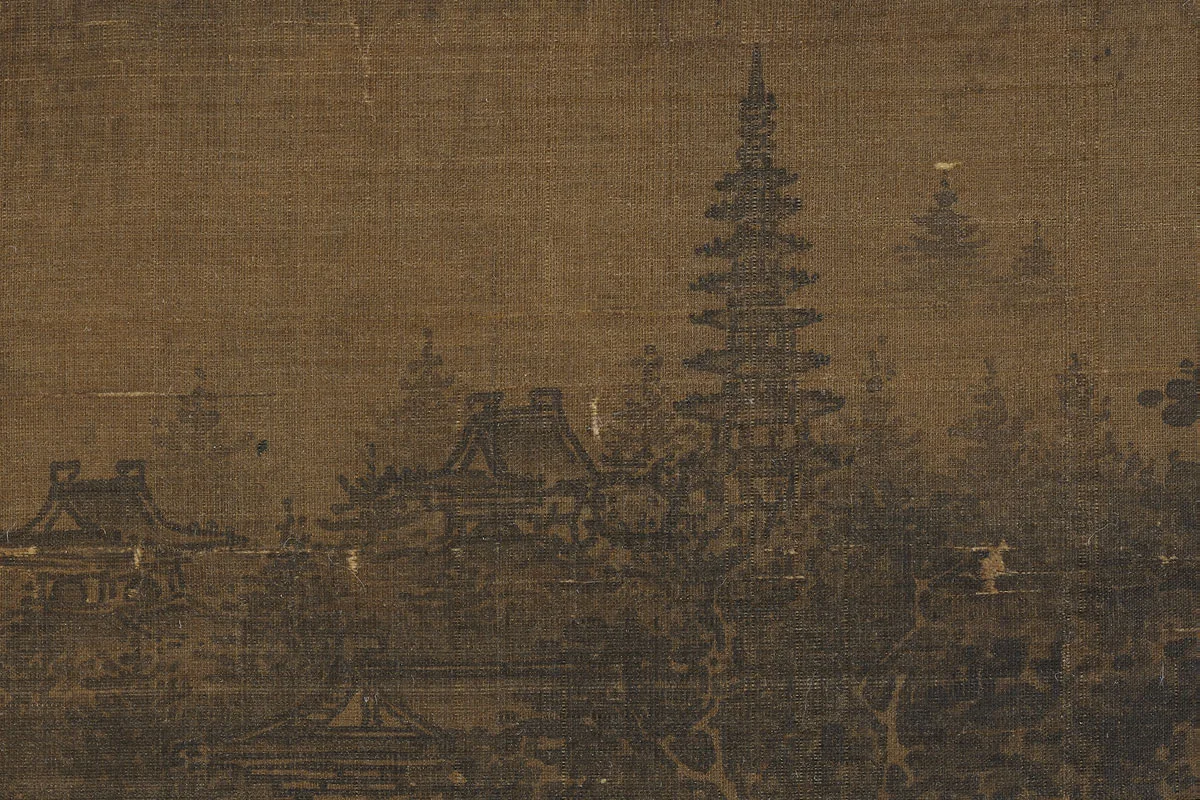 李唐山水画《烟岚萧寺图》局部 (3)