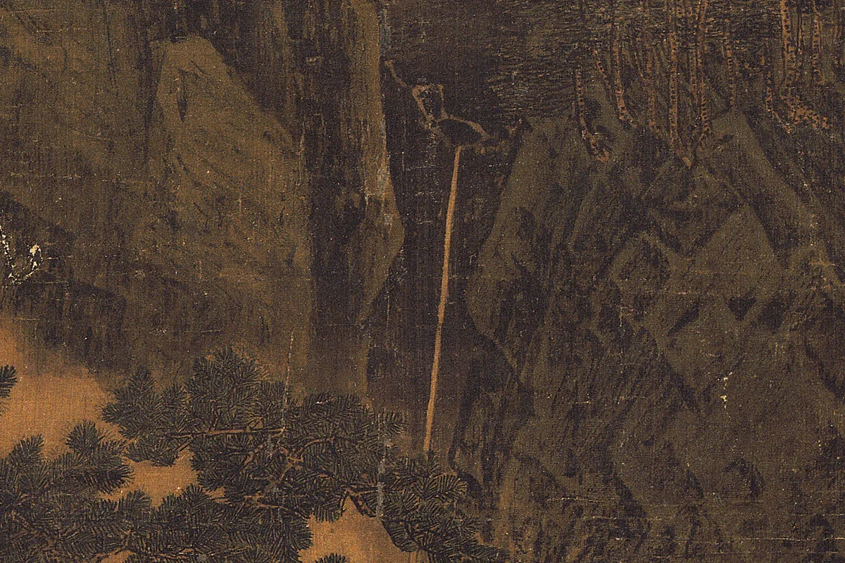 李唐山水画《万壑松风图》局部 (4)