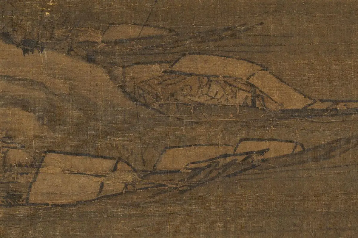 李唐《雪江图》局部 (4)