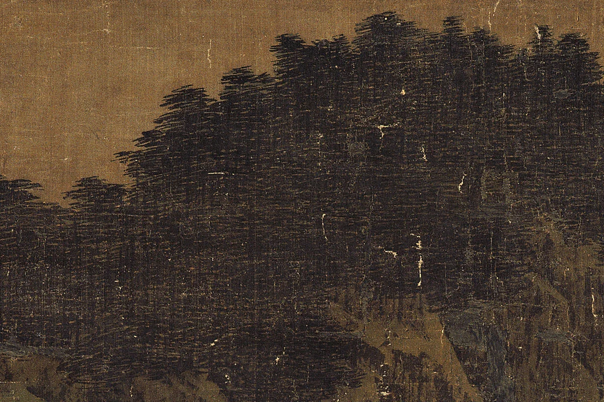 李唐山水画《万壑松风图》局部 (2)