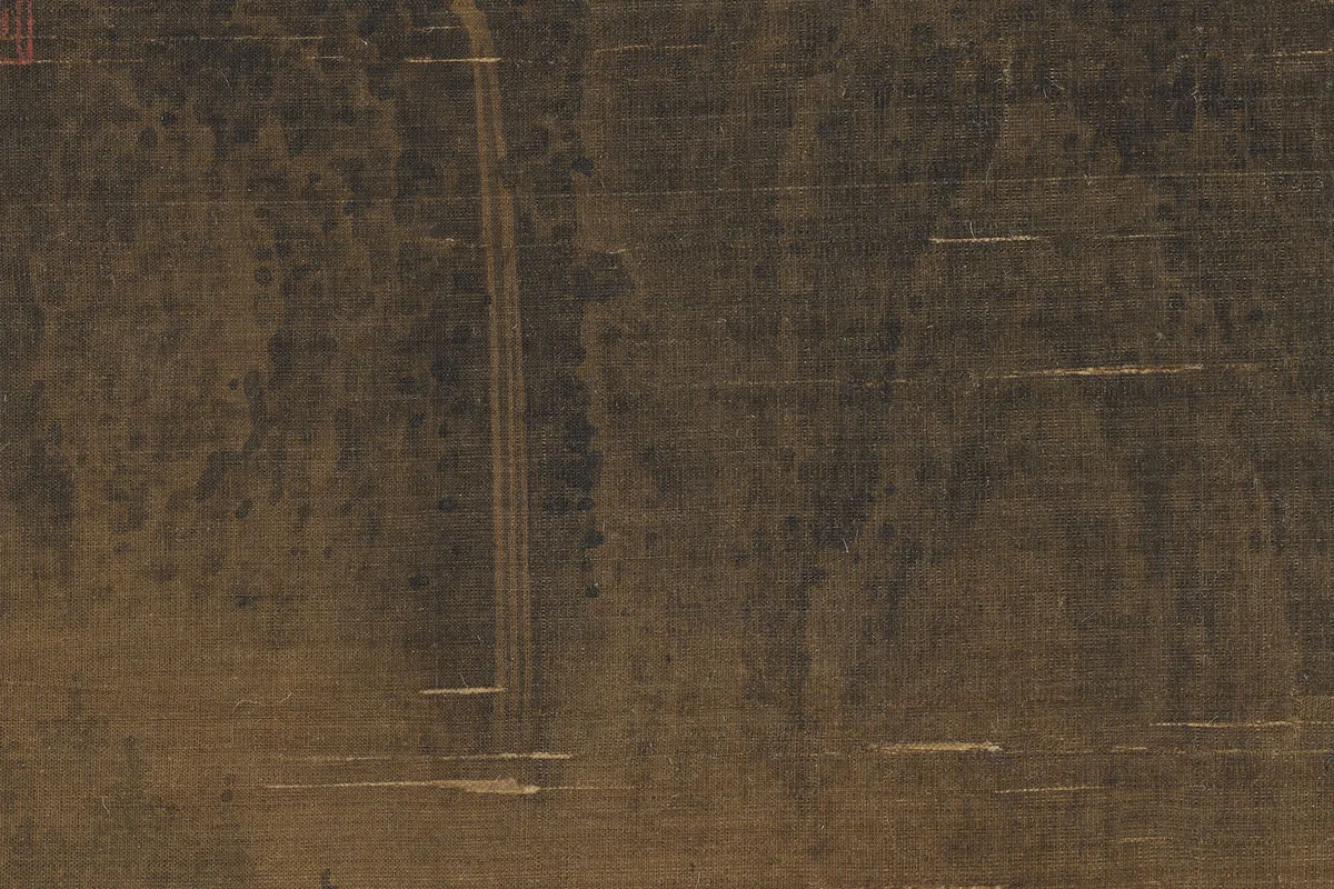 李唐山水画《烟岚萧寺图》局部 (2)