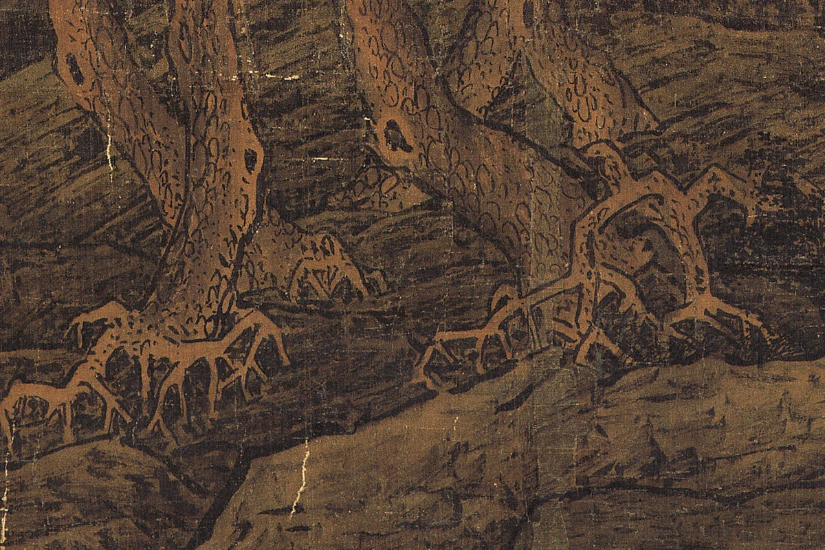 李唐山水画《万壑松风图》局部 (7)