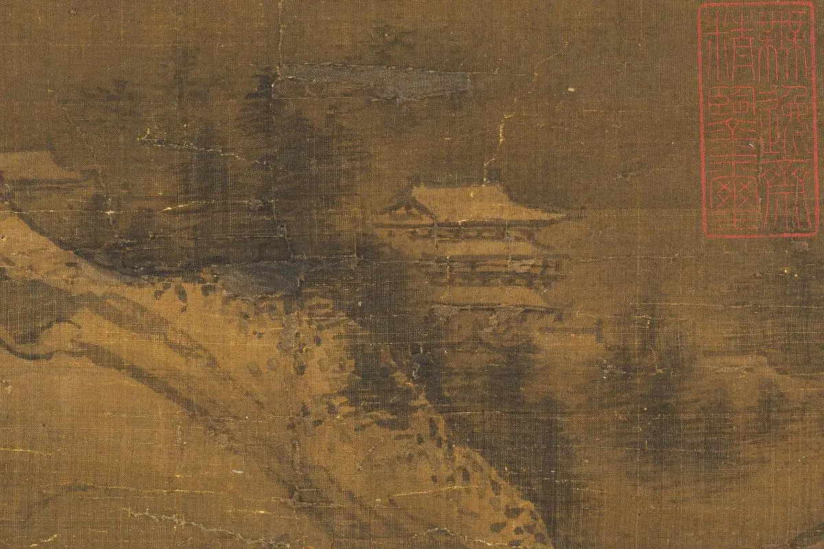 李唐《雪江图》局部 (7)