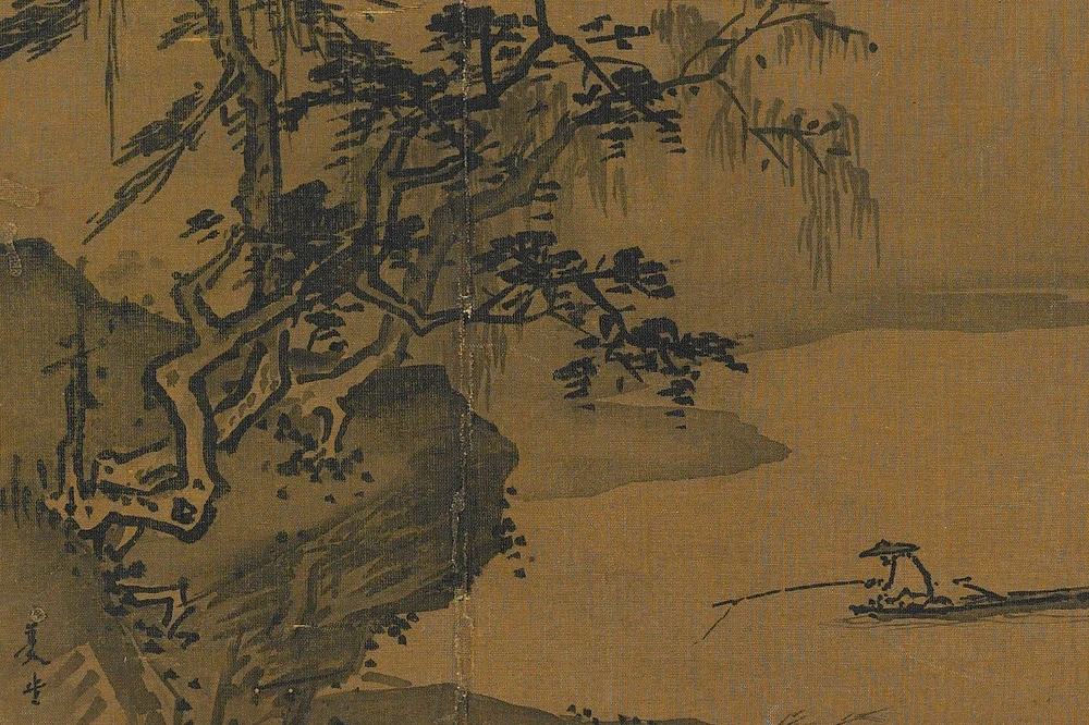 夏圭《寒溪垂钓图》局部 (1)