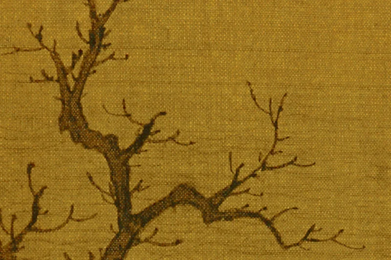 赵雍《澄江寒月图》高清局部 (4)