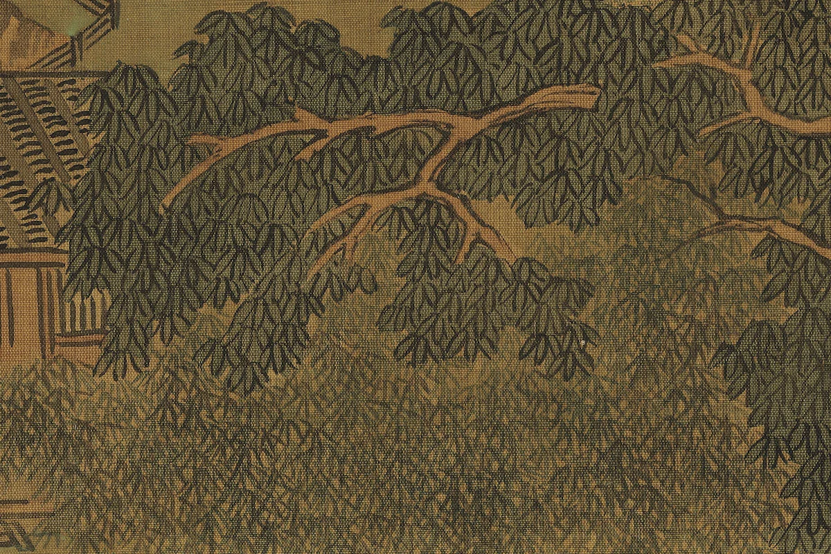 赵孟頫山水画《竹院鸣泉图》局部 (5)