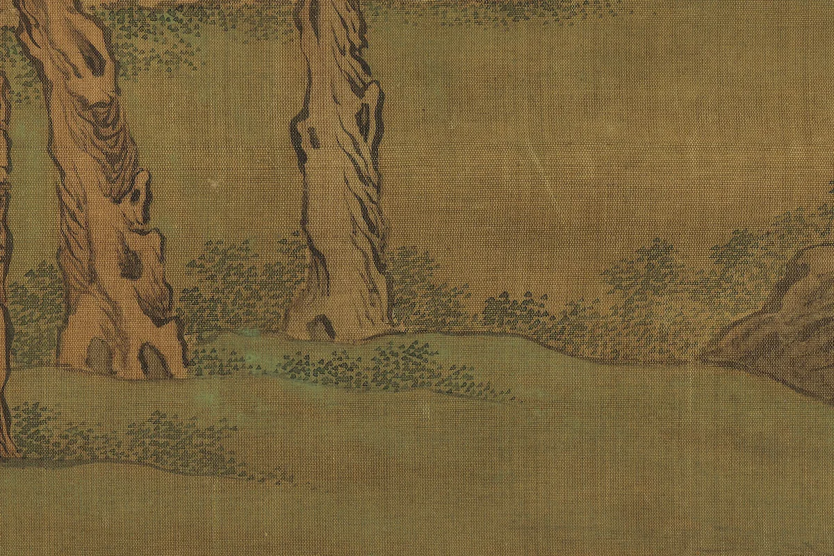 赵孟頫山水画《竹院鸣泉图》局部 (3)