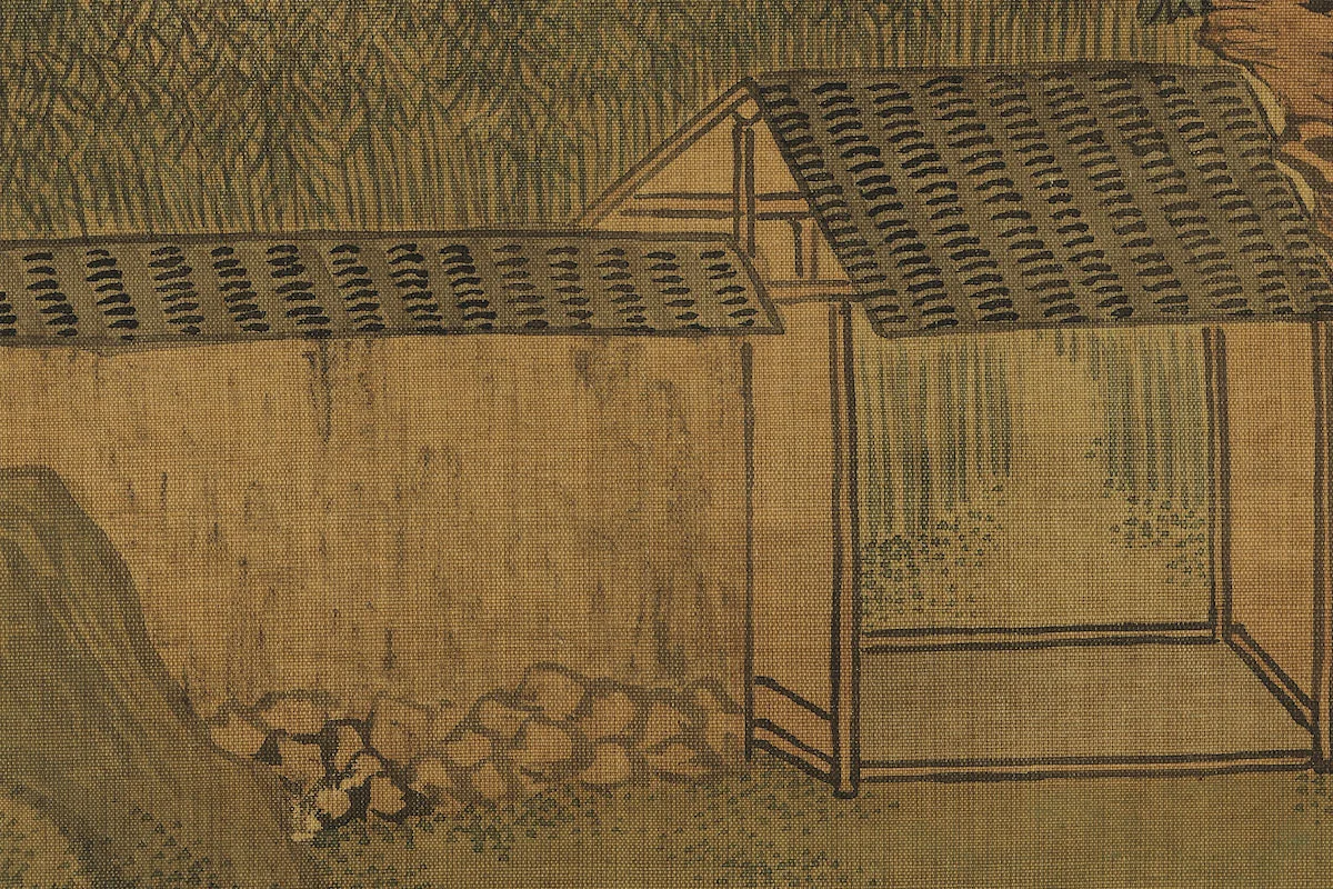 赵孟頫山水画《竹院鸣泉图》局部 (6)