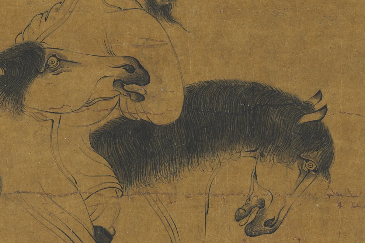 元赵雍《画马卷》局部 (6)