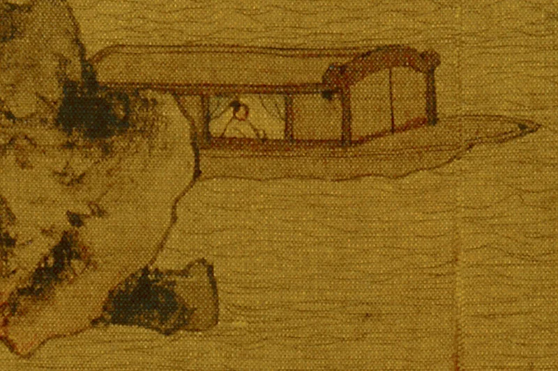 赵雍《澄江寒月图》高清局部 (1)