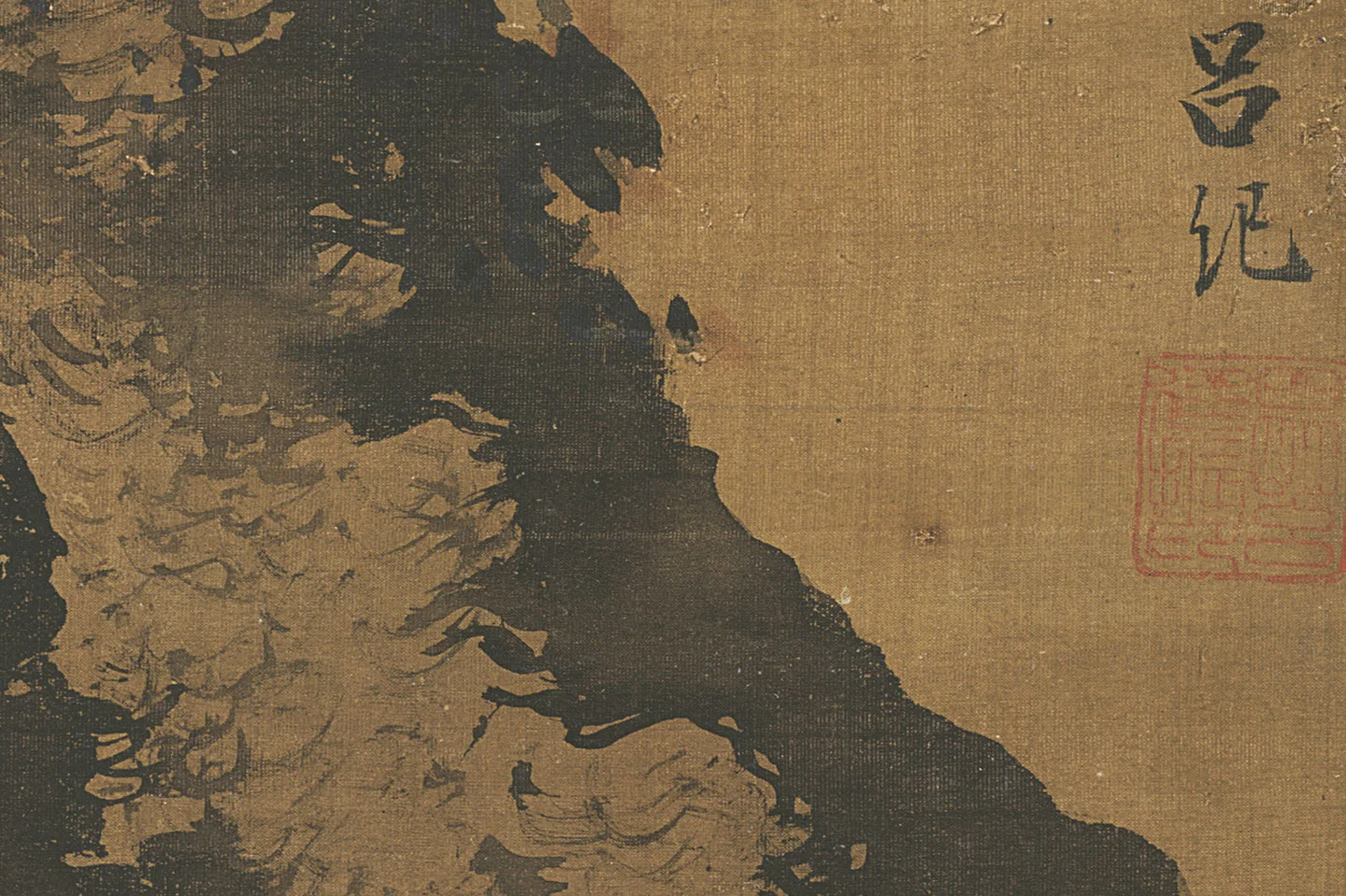 明·吕纪《狮头鹅图》高清大图局部 (10)