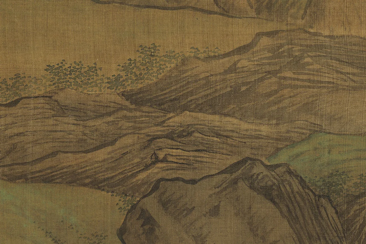 赵孟頫山水画《竹院鸣泉图》局部 (2)