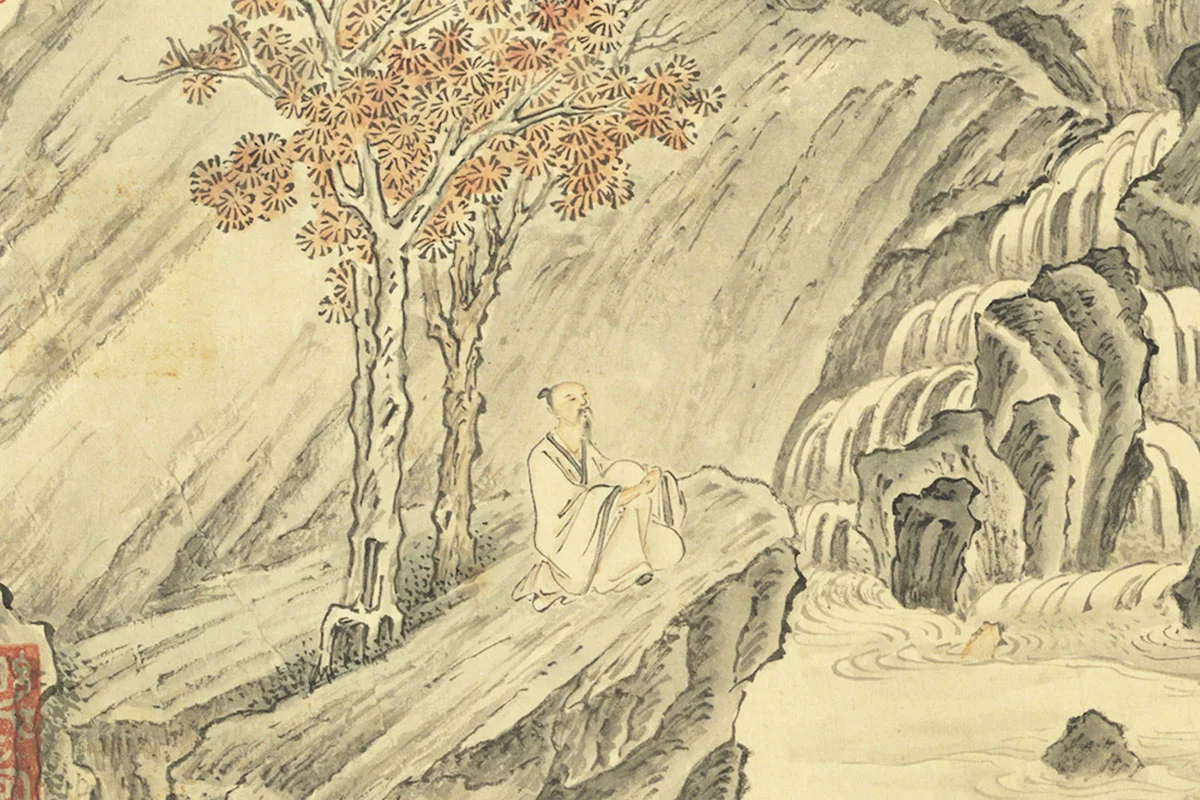 周鲲摹唐寅终南十景图·金碧潭山水人物画局部 (1)