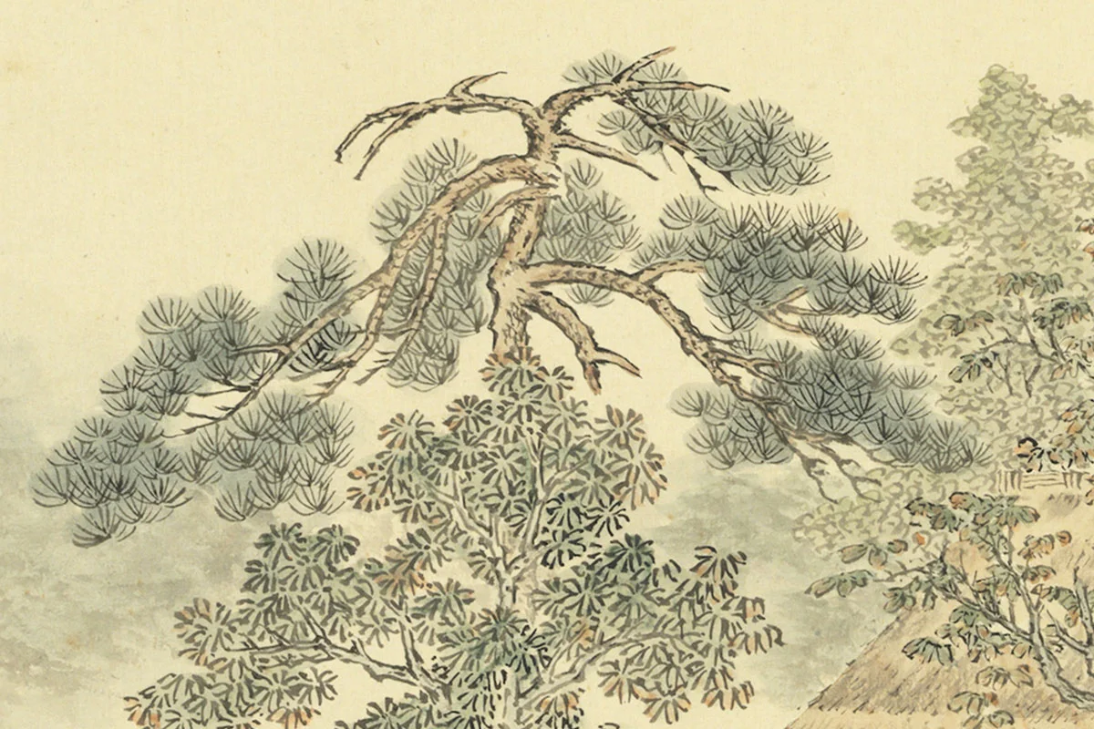 周鲲摹唐寅终南十景图·樾馆山水画局部 (2)