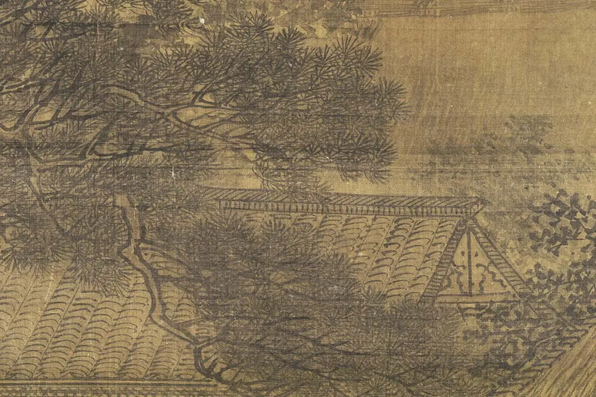 传夏圭《山居留客图》局部 (6)