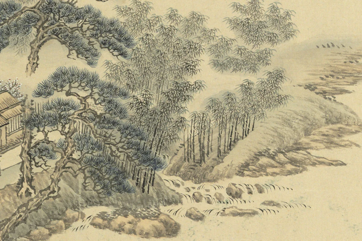 周鲲仿王翚山水“松篁峭蒨 ”春景山水画局部 (2)