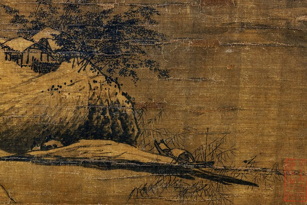 宋夏珪山水局部 (1)