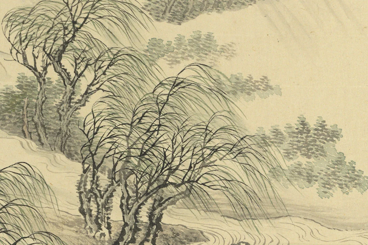 周鲲仿王翚山水“柳桥春涨 ”雨景山水画局部 (2)