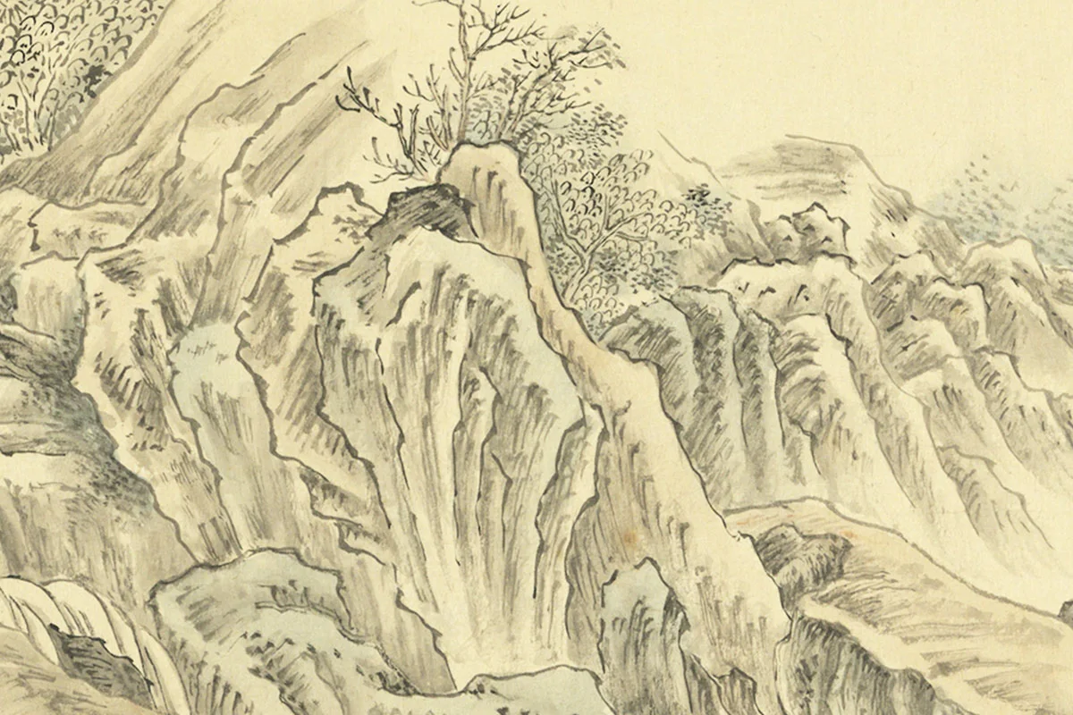 周鲲摹唐寅终南十景图·涤烦矶山水人物画局部 (3)