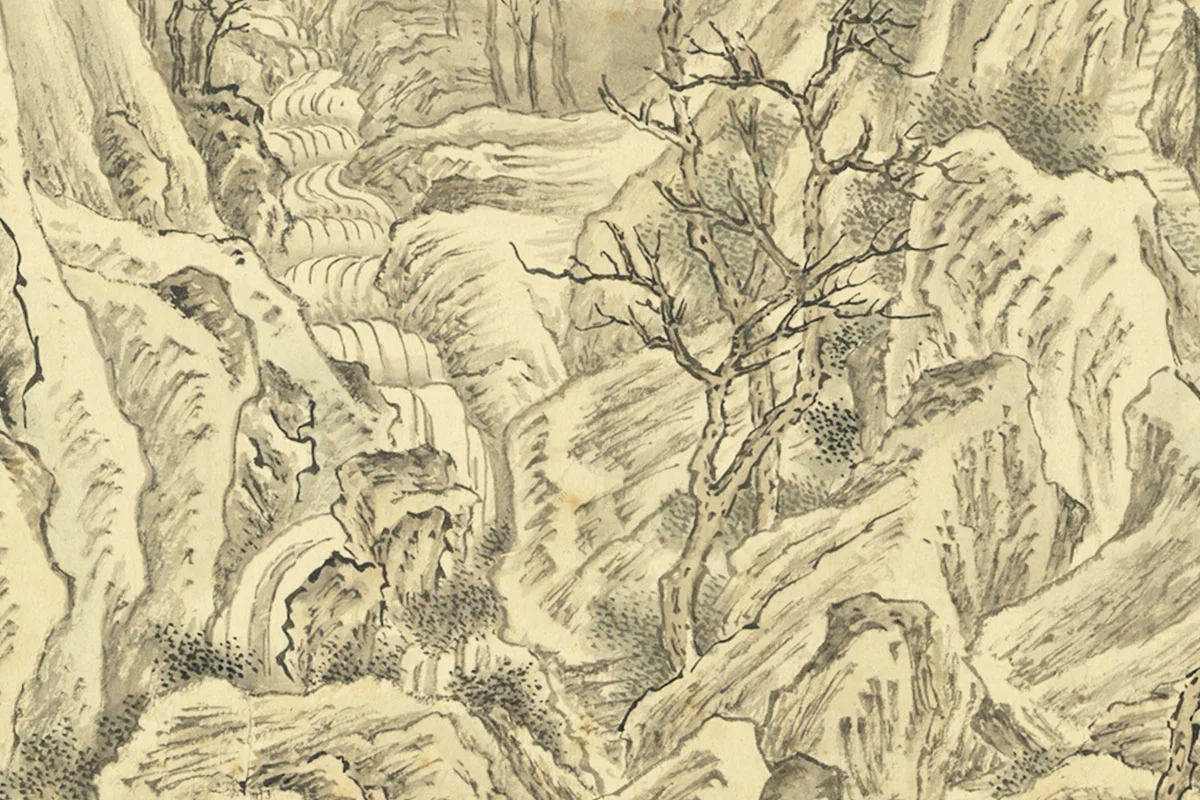 周鲲摹唐寅终南十景图·倒景台山水画局部 (1)