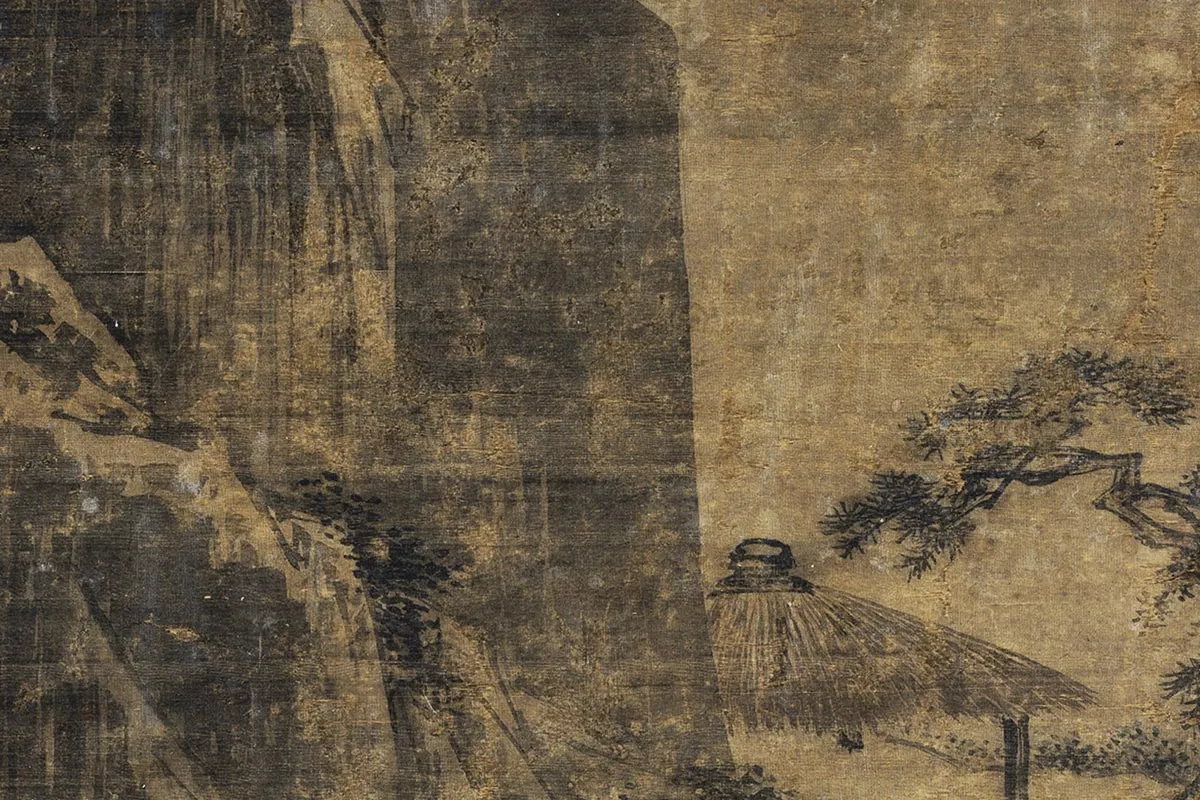 夏圭(款)山水人物画《山居图》局部 (7)