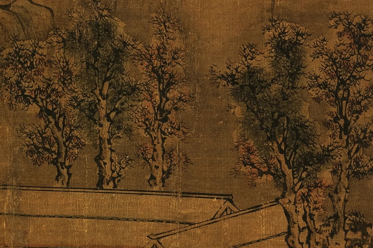 夏圭梅雪诗庐局部 (3)