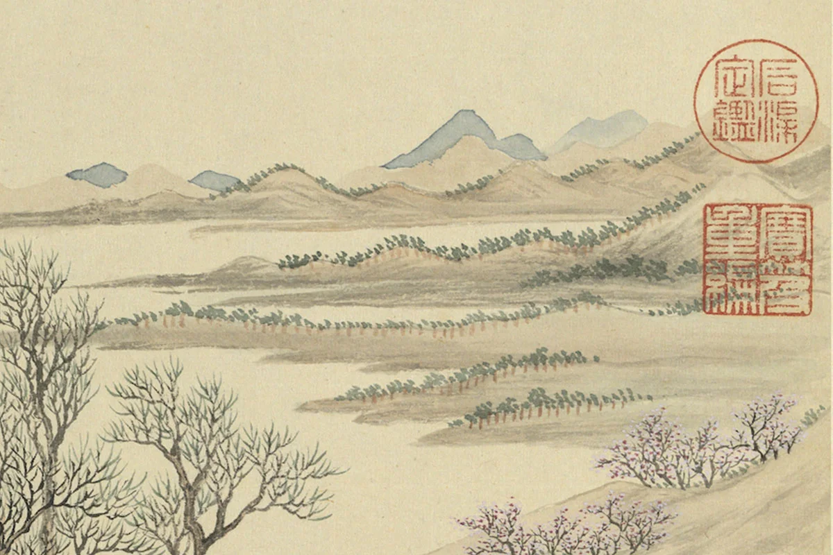 周鲲仿王翚山水“溪村春晓”春景山水画局部 (4)