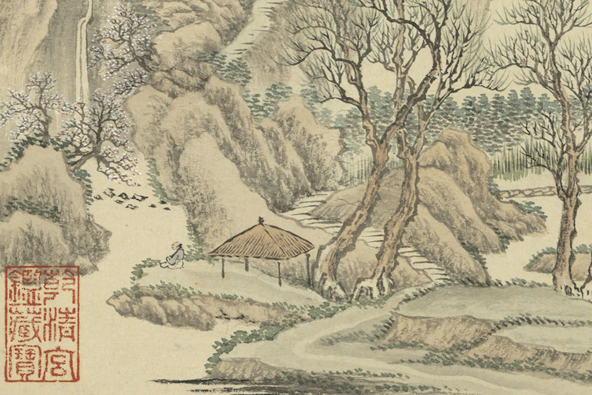 周鲲仿王翚山水“溪村春晓”春景山水画局部 (1)