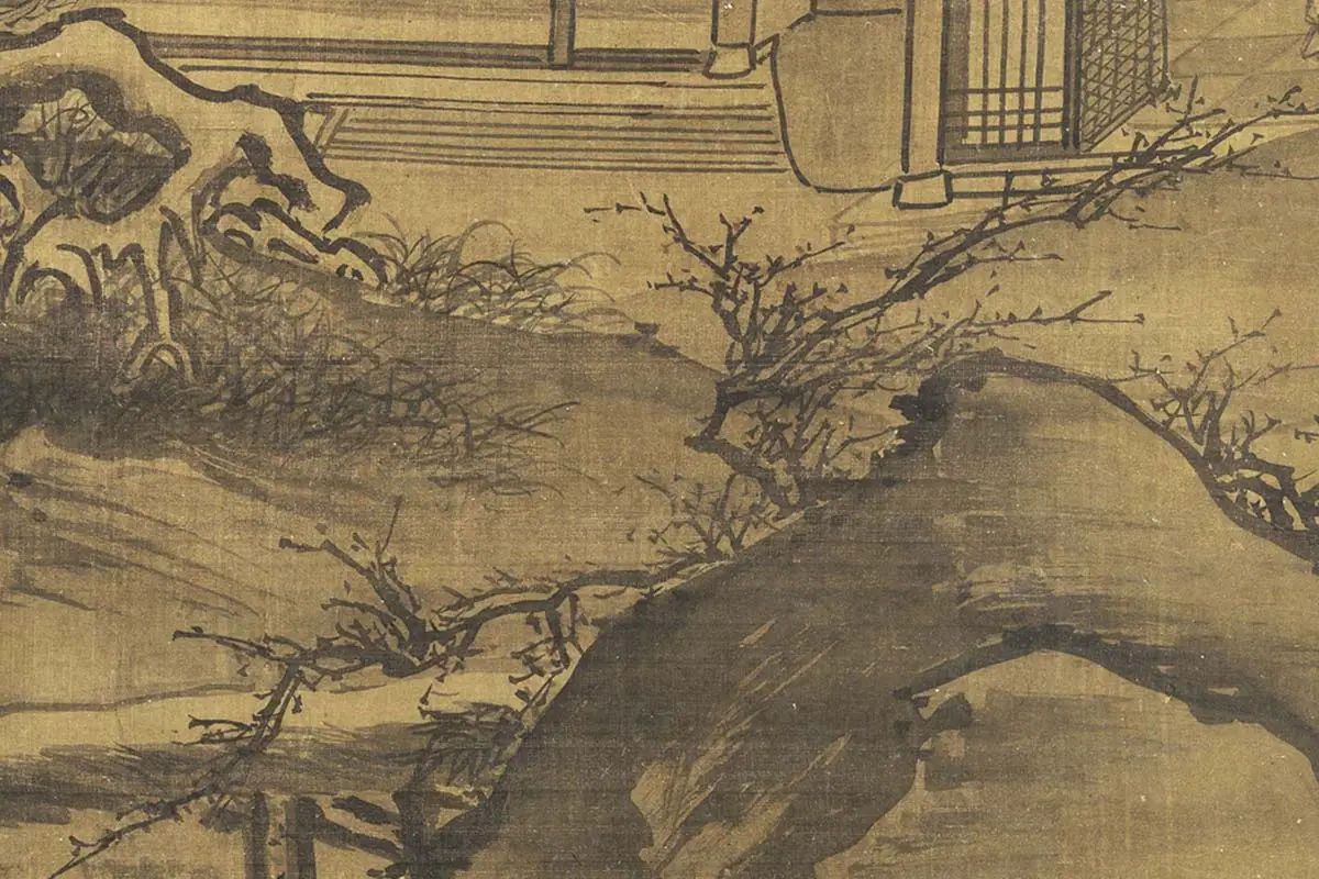 传夏圭《山居留客图》局部 (2)