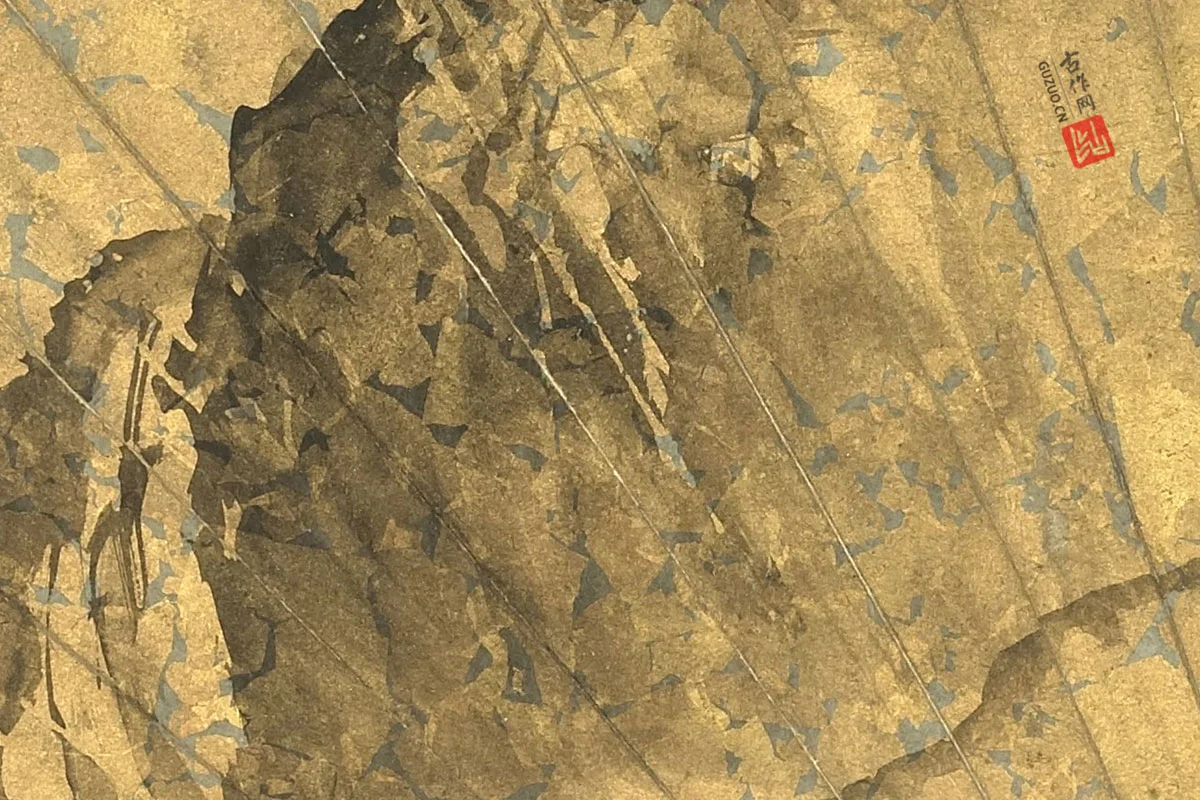 蒋嵩《竹下抱琴图》山水人物扇面局部 (3)